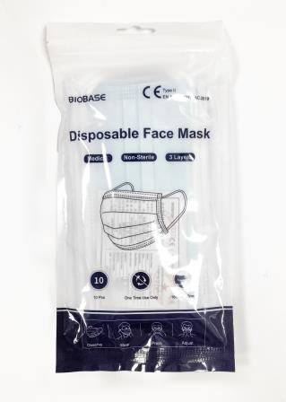 Disposable Face Masks  (Type II) 10 Pack